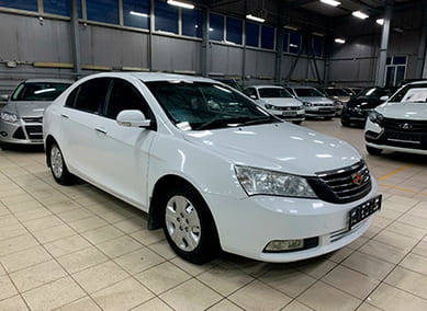 Geely
