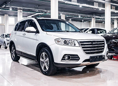 Haval